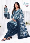 Anushree Patiyala By Aashi Cotton Printed Dress Materials